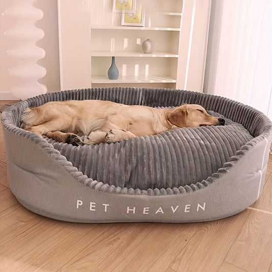 Deluxe Dog Bed - Ultra-Comfortable & Washable.